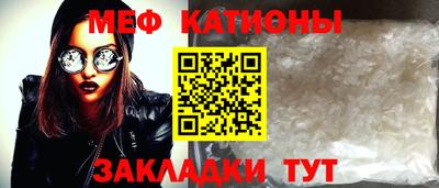 гидропоника Бугуруслан