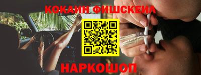 гидропоника Бугуруслан