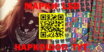 кокаин колумбия Бузулук