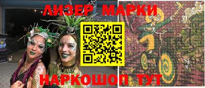 гидропоника Бугуруслан