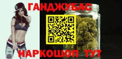 гидропоника Бугуруслан