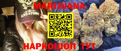 кокаин колумбия Бузулук