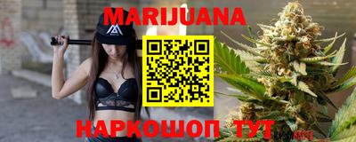 гидропоника Бугуруслан