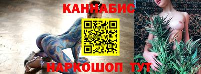 таблы Будённовск
