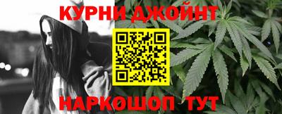 скорость Канаш