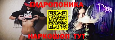 кокаин колумбия Бузулук