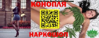кокаин колумбия Бузулук