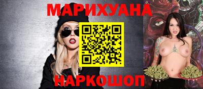 кокаин колумбия Бузулук