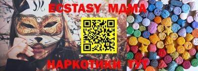 кокаин колумбия Бузулук