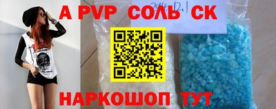 кокаин колумбия Бузулук