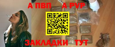 кокс Камышлов