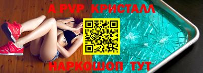 гидропоника Бугуруслан