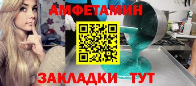кокаин колумбия Бузулук