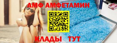 кокаин колумбия Бузулук