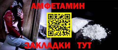 гидропоника Бугуруслан