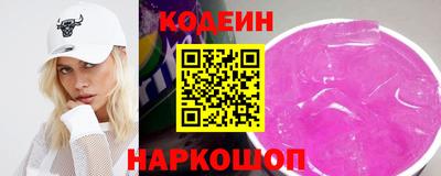 кокаин колумбия Бузулук