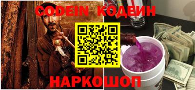 кокаин колумбия Бузулук