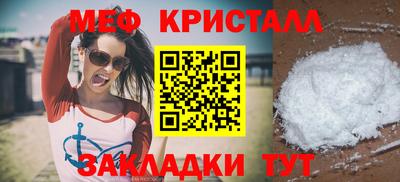 гидропоника Бугуруслан
